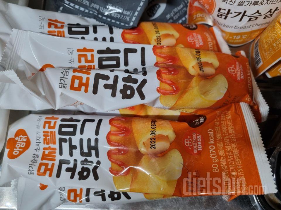 떡볶이 먹을때 같이 먹으면 맛있어요!