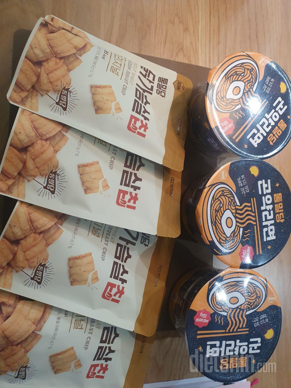 너무 맛있어서 재구매 했어요!