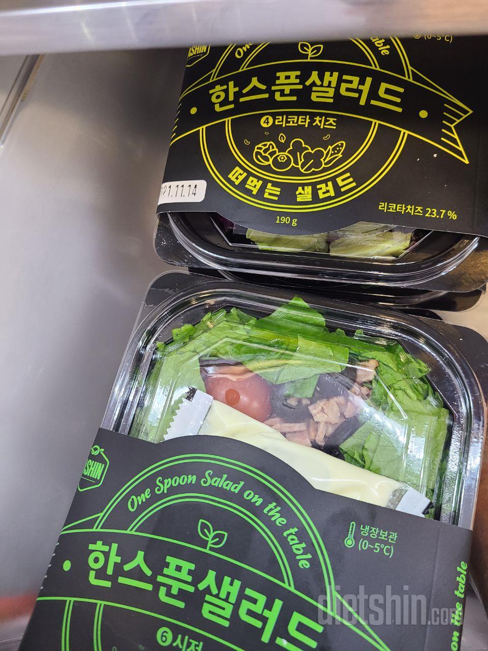 맛있고 가격도 만족스러워요