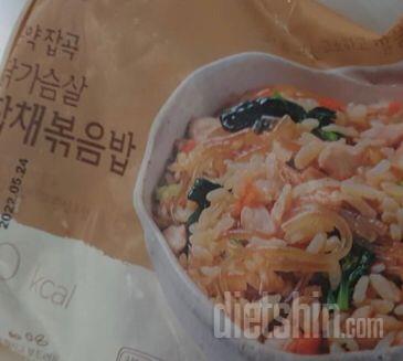 맛있어요 또 구매해서 먹을 것 같아요