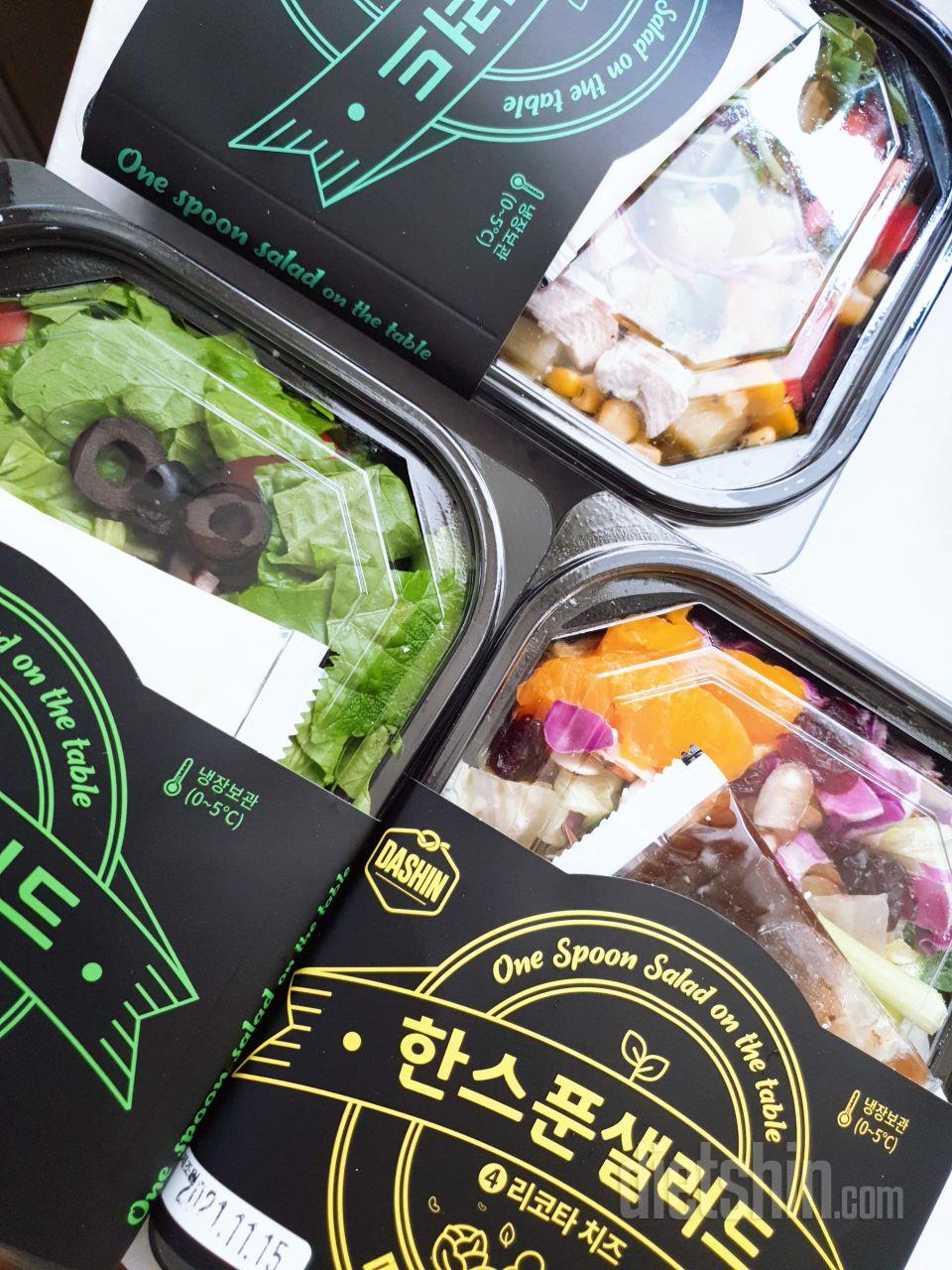 야채 신선하고 맛있어요 ㅎㅎ 또 주문