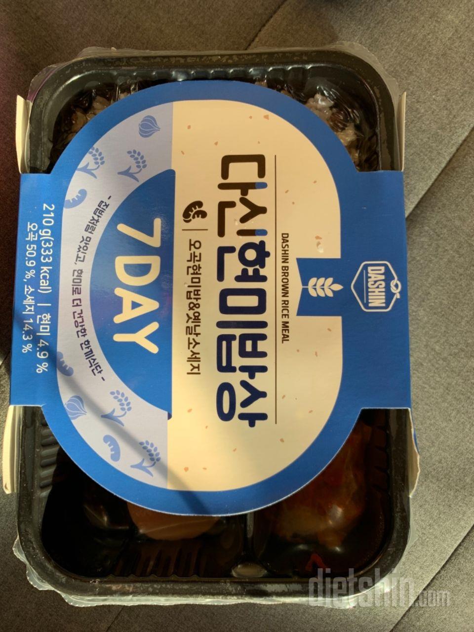 좋은제품 빠른배송 만족합니다.