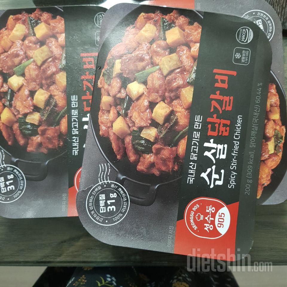 생각했던것보다 더 맛있네요~ 쌈까지