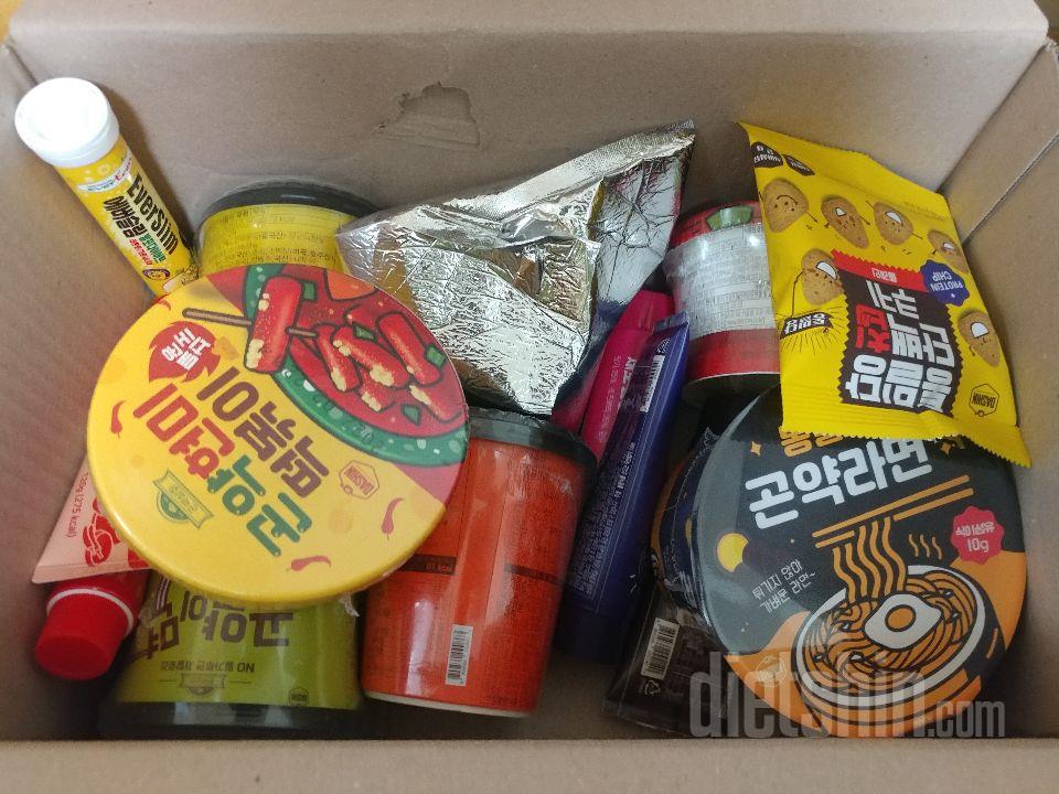 진짜 라면같았어요..너무 먹고싶었는데