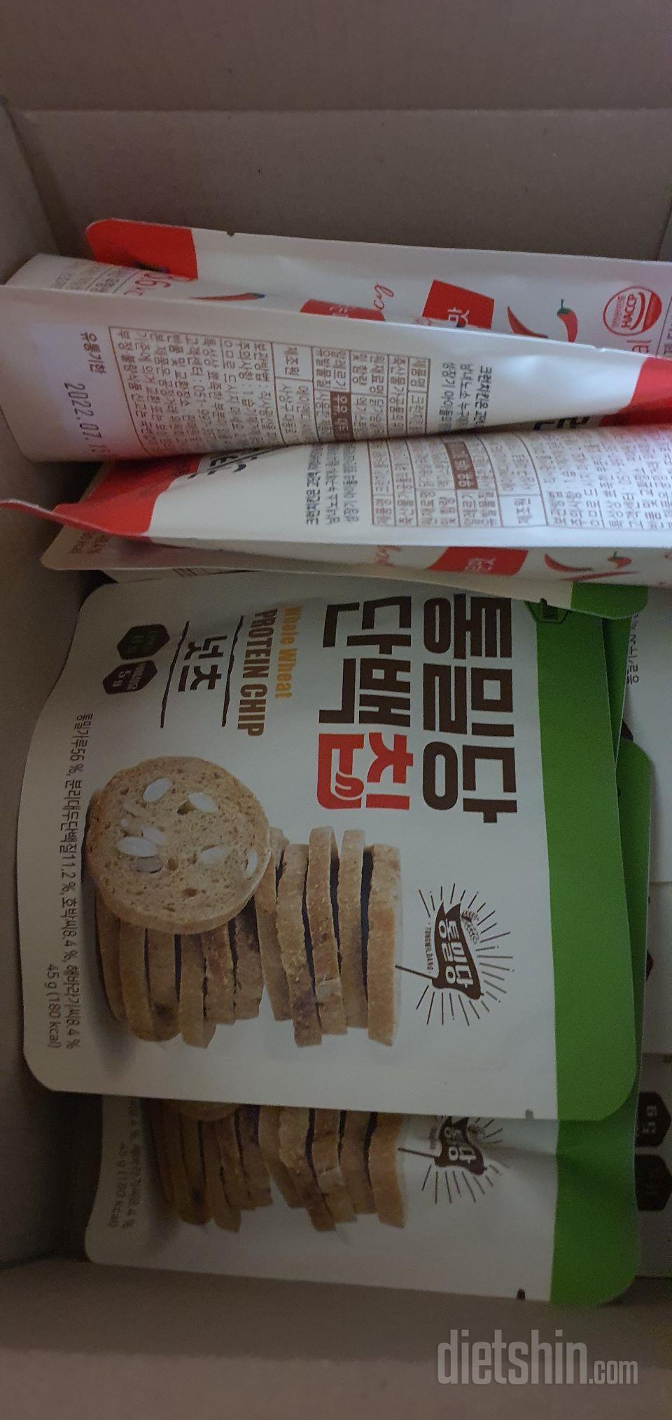 너무 맛있어요 계속 주문해서 먹고있어