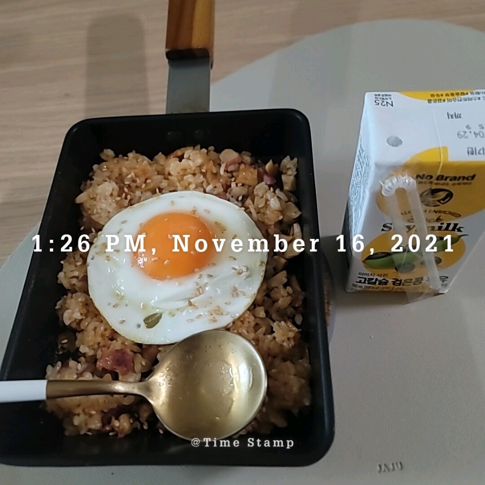 11월 16일( 점심식사 556kcal)