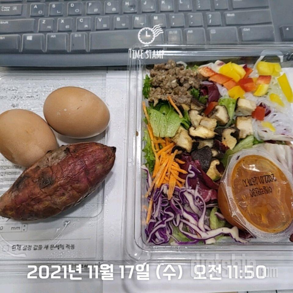 11.17.수빙쓰식단앤운동