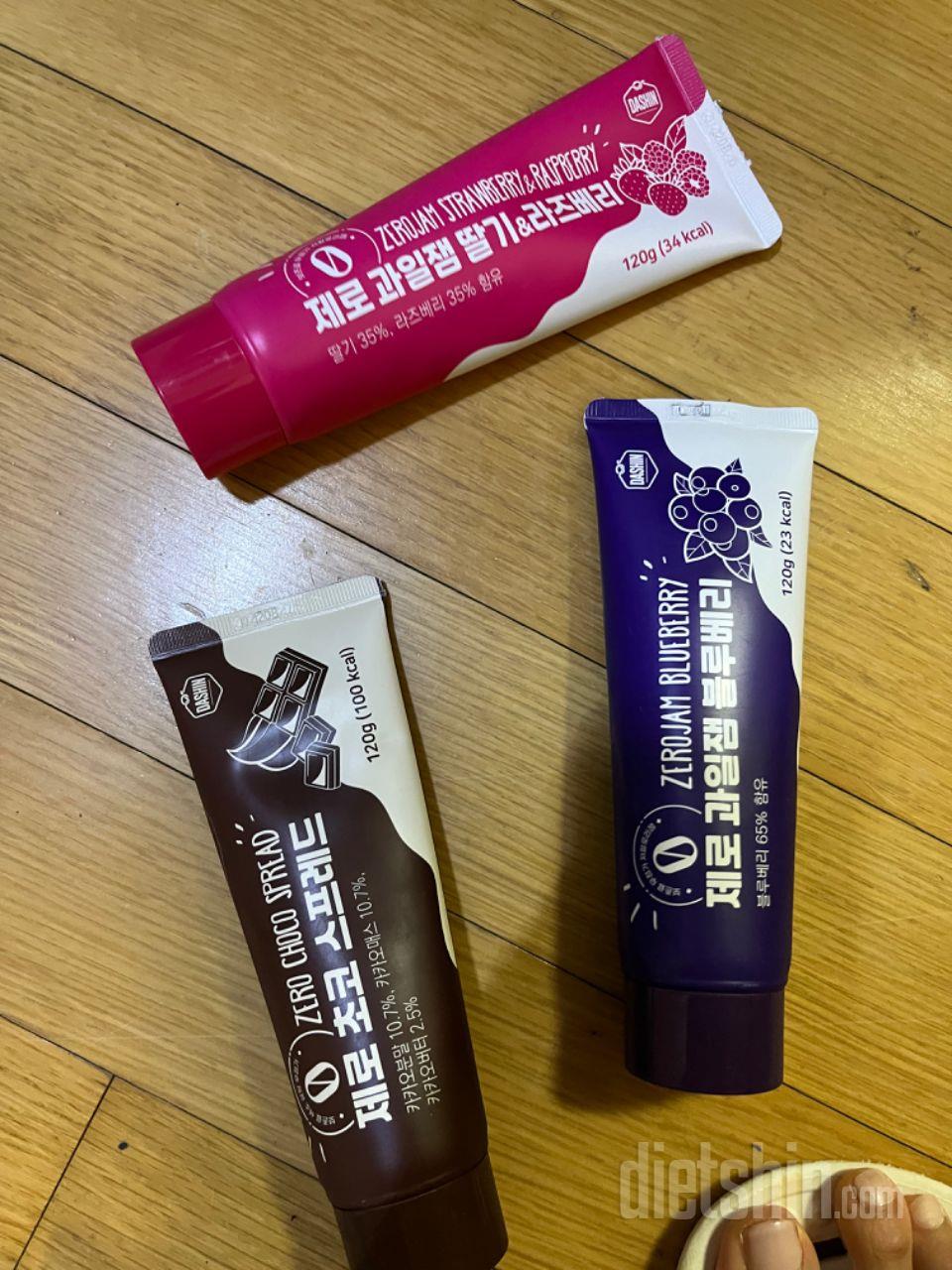 잼 먹기 거북했능데 이거는 노양심으로