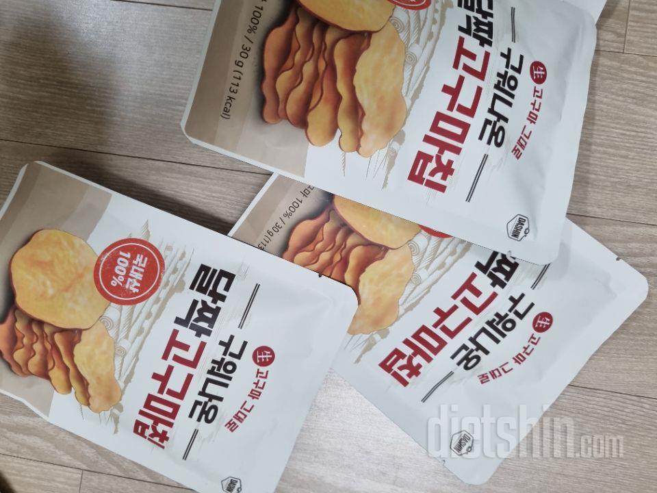 엄청 달진않은데 먹다보면 은은한 단맛