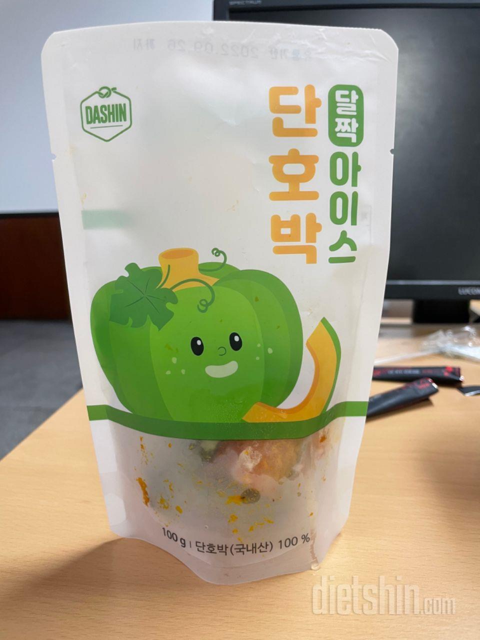 달달하고 맛있네요!! 데워먹으니까 더