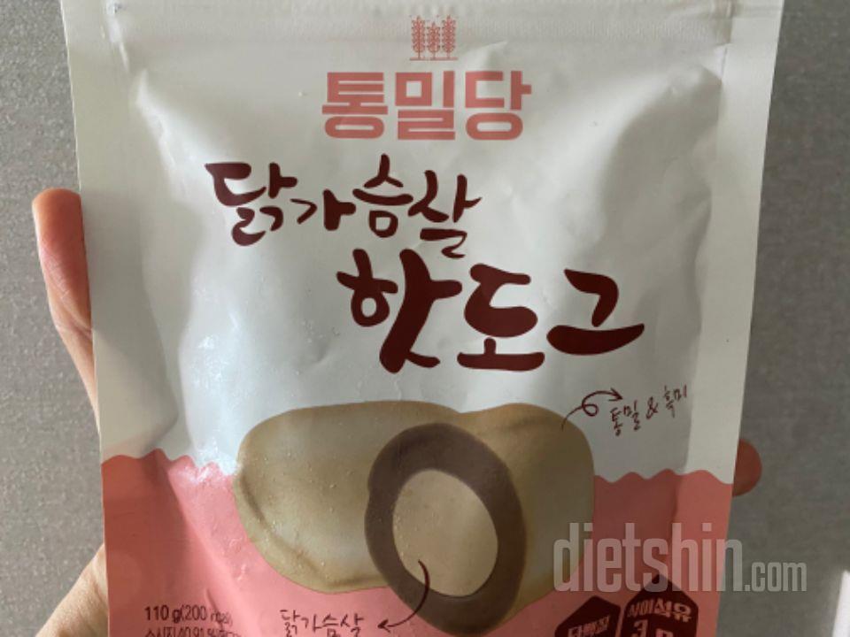 에어프라이어에 돌려먹면 존맛!!!