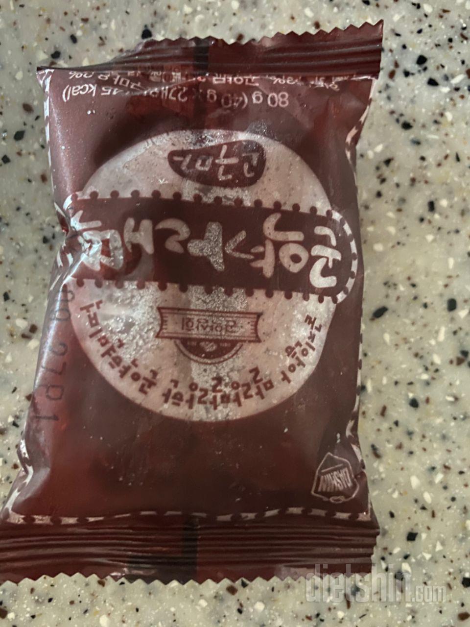 맛있어요~!!재구매예정입니다