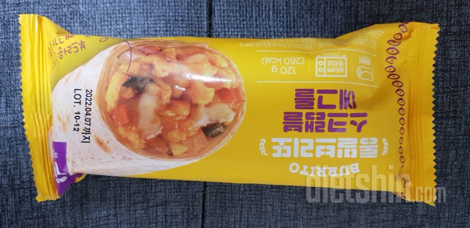 맛은 괜찮았습니다.  양은 작아서 한