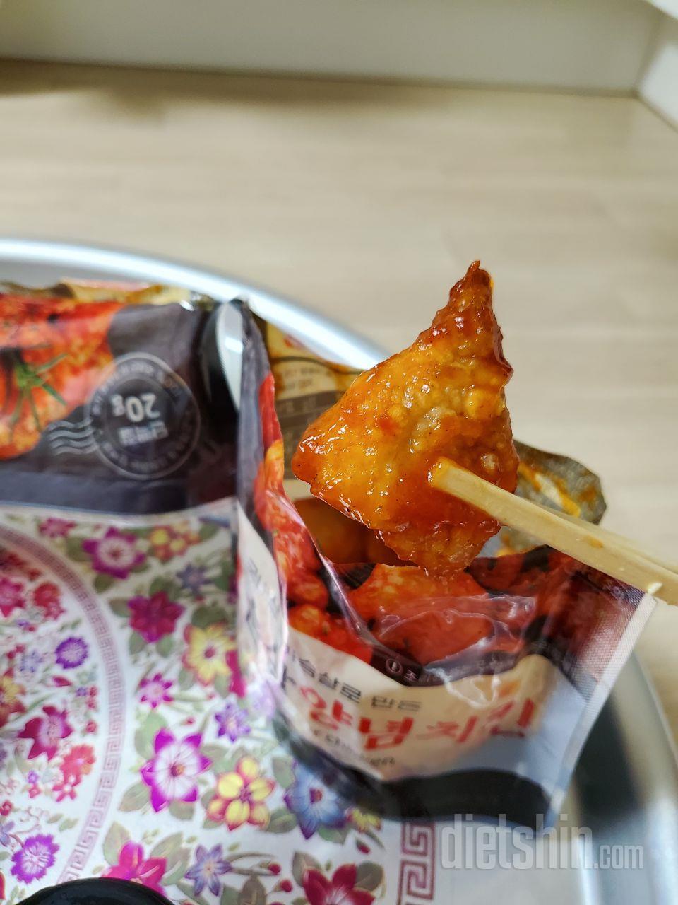 진짜 맛있어요
한입먹고 눈커지는맛 진