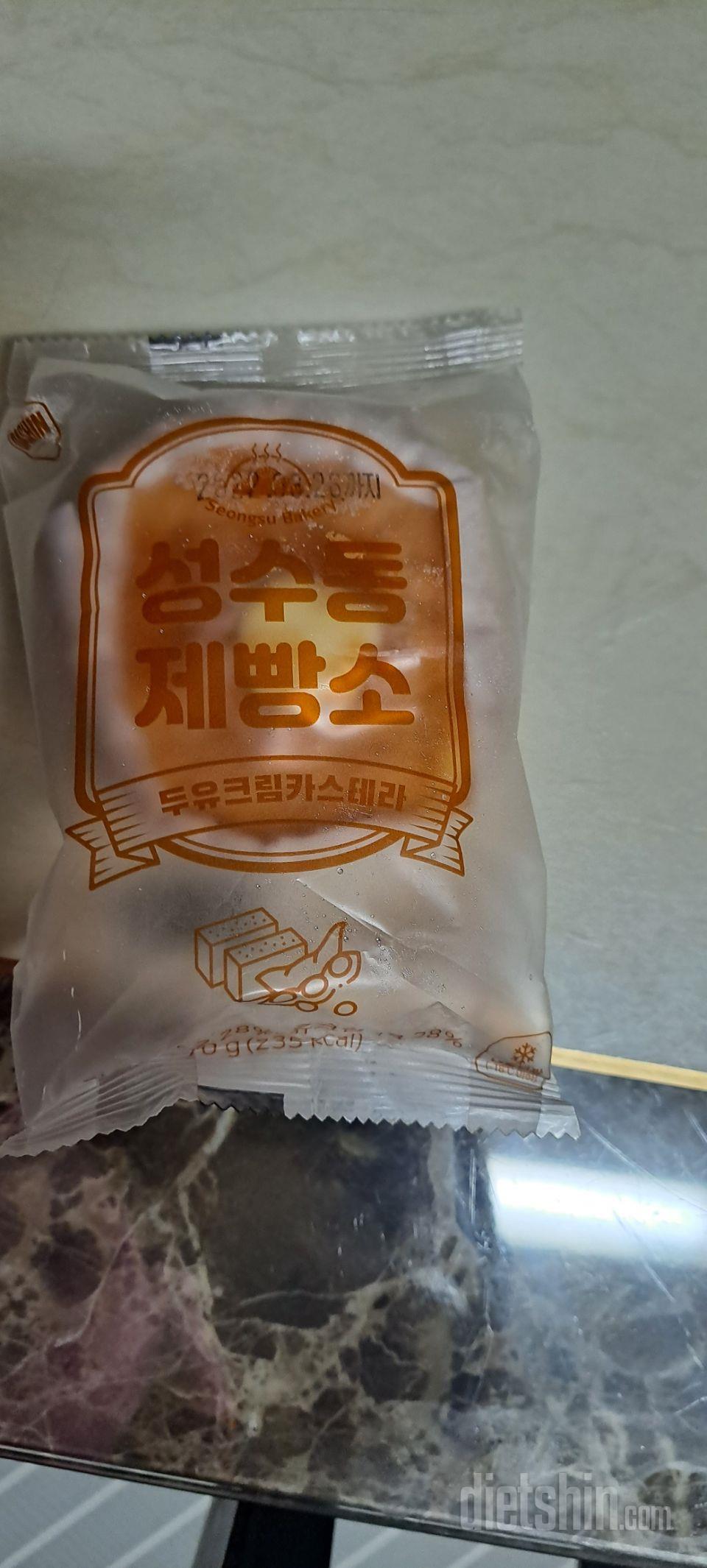 다이어트중 빵이먹고싶은데 이런제품을이