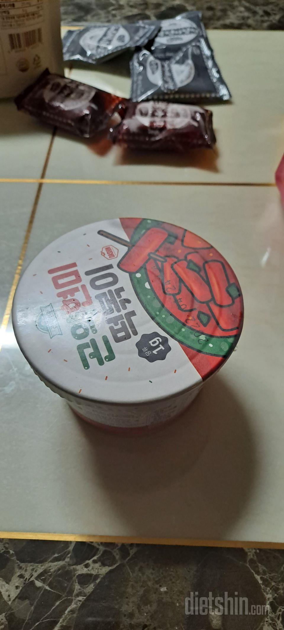 다신샵에서 이번에여러가지주문해서 다성