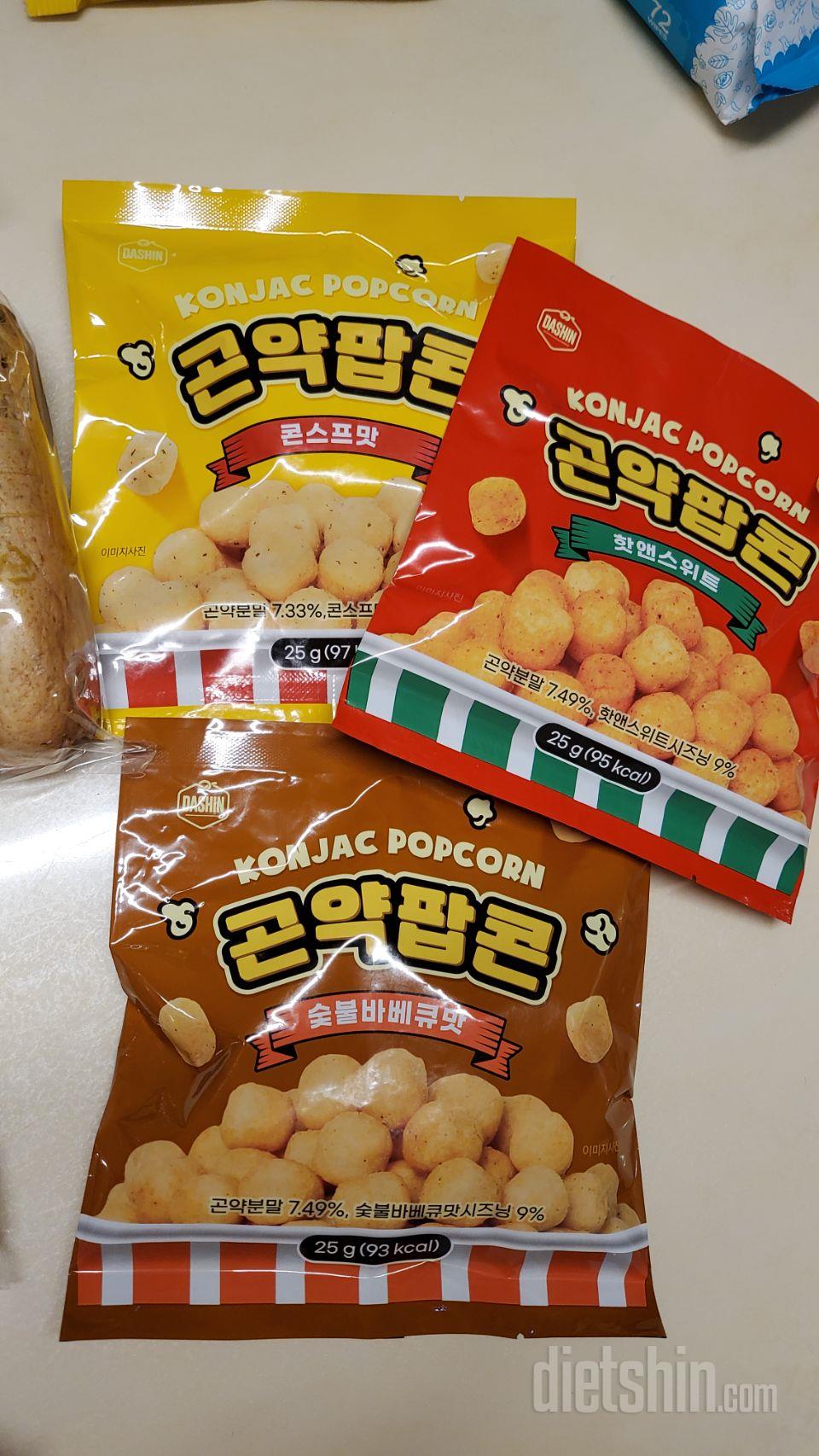 갈로리 걱정 없이 간식 먹기엔 딱 좋