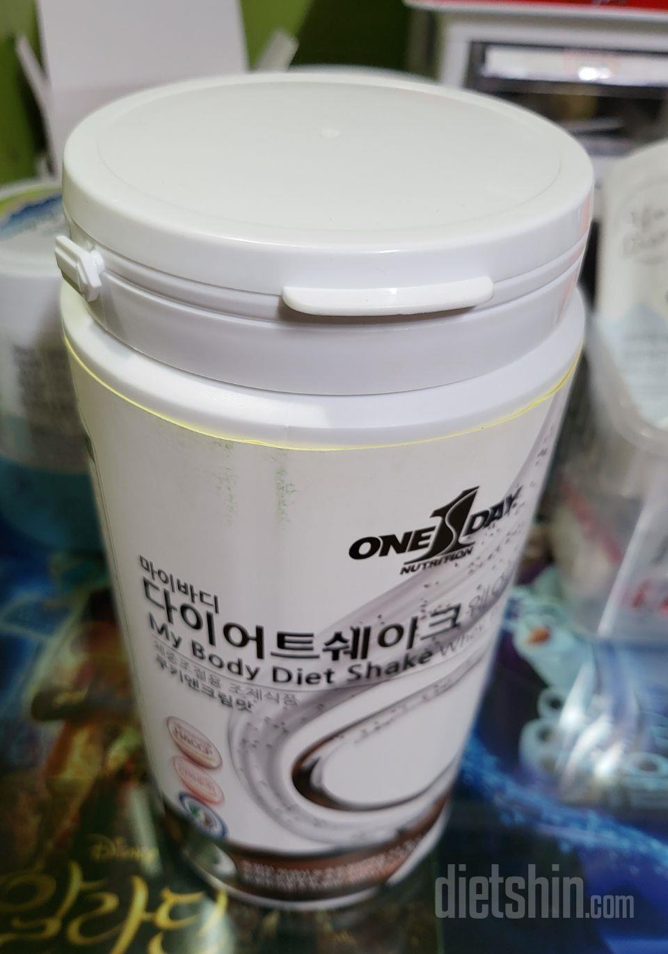맛있어요. 먹고 다이어트 할께요.^^