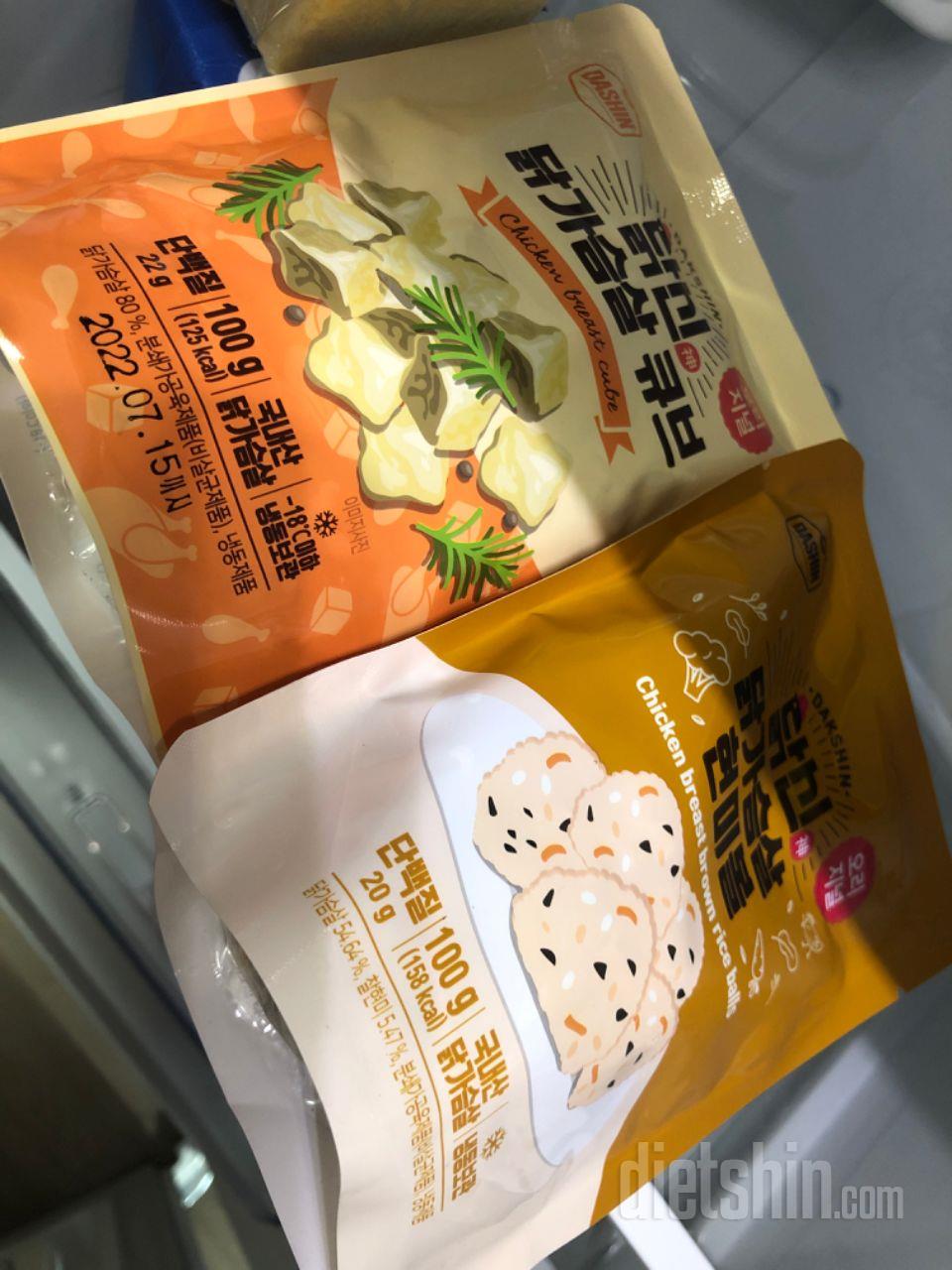 맛있어요! 특히 오징어만두랑 닭가슴살