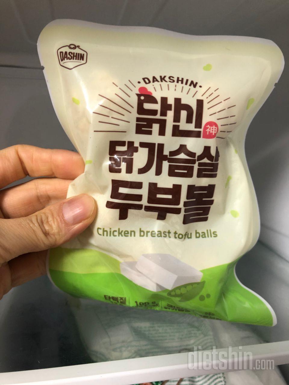 맛있어요! 특히 오징어만두랑 닭가슴살