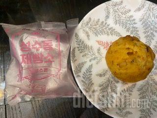 그냥 일반 다른 스콘보다 맛있어요-!