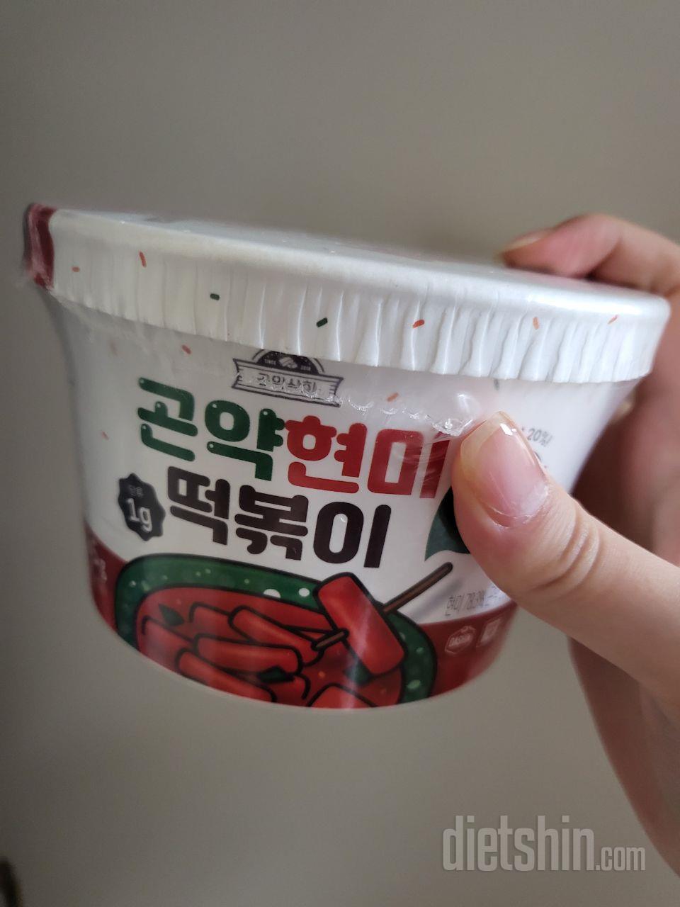 소스는 맛있는데 떡에 소스가 안스며들