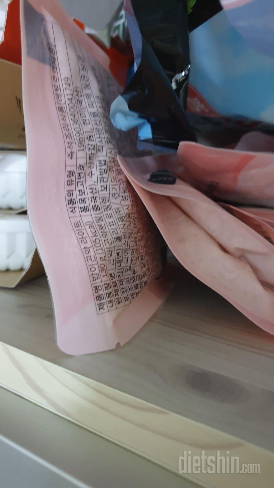 라이트는 밥 소식 할때 좋고 귀리밥사