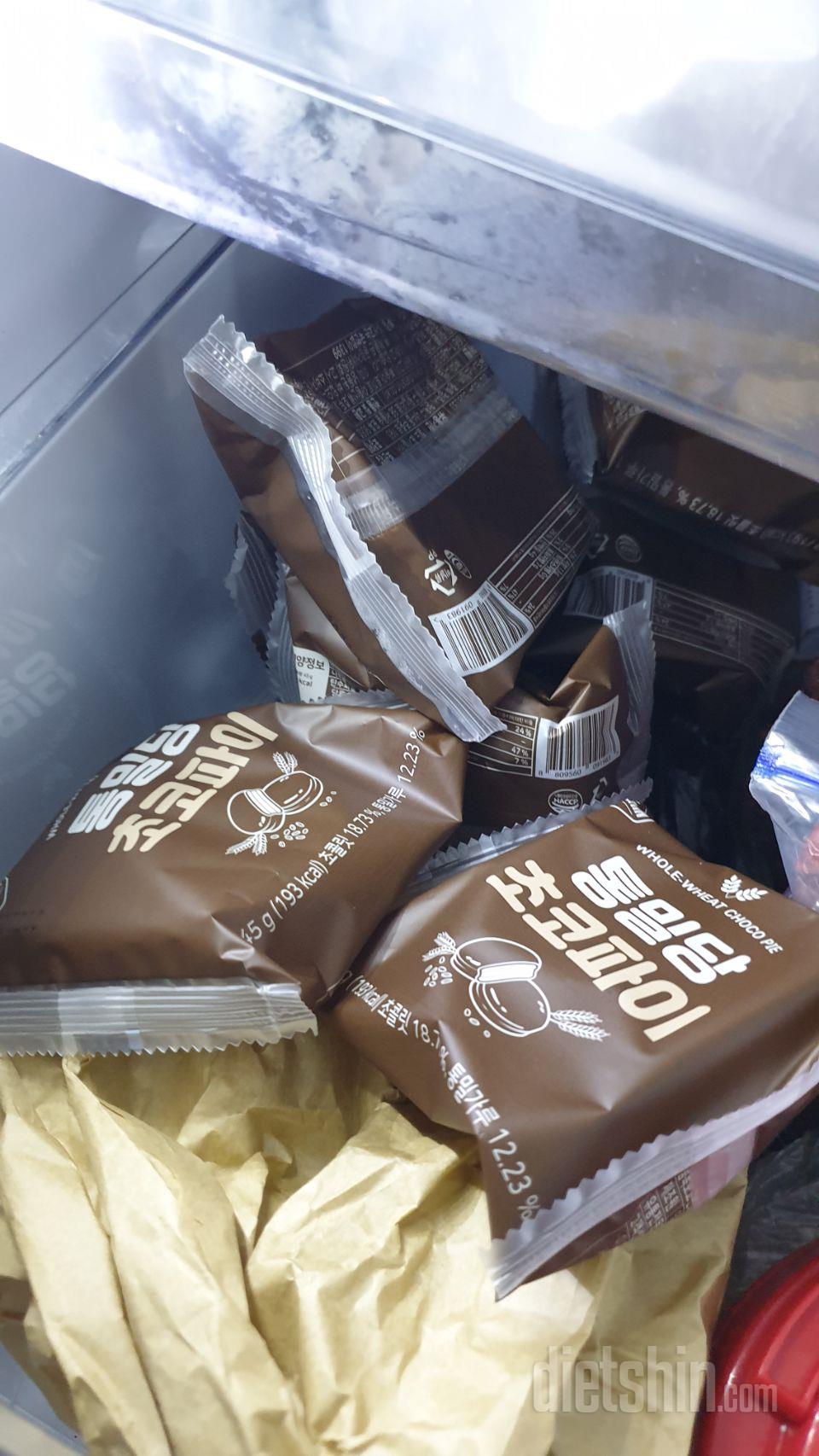 초코파이 너무 비싸서 고민햇는데 너무