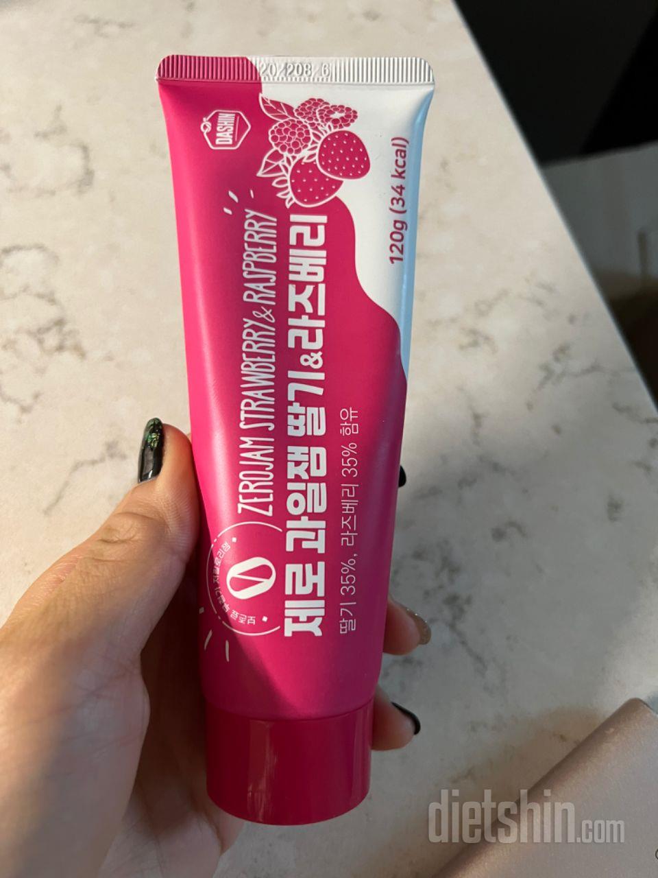 저칼로리 잼 너무 맛있어요 ~❤️
