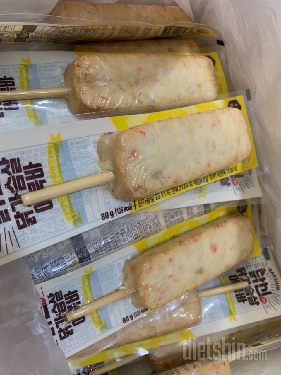 지난번에 먹고 맛있어서 재구매 했어요