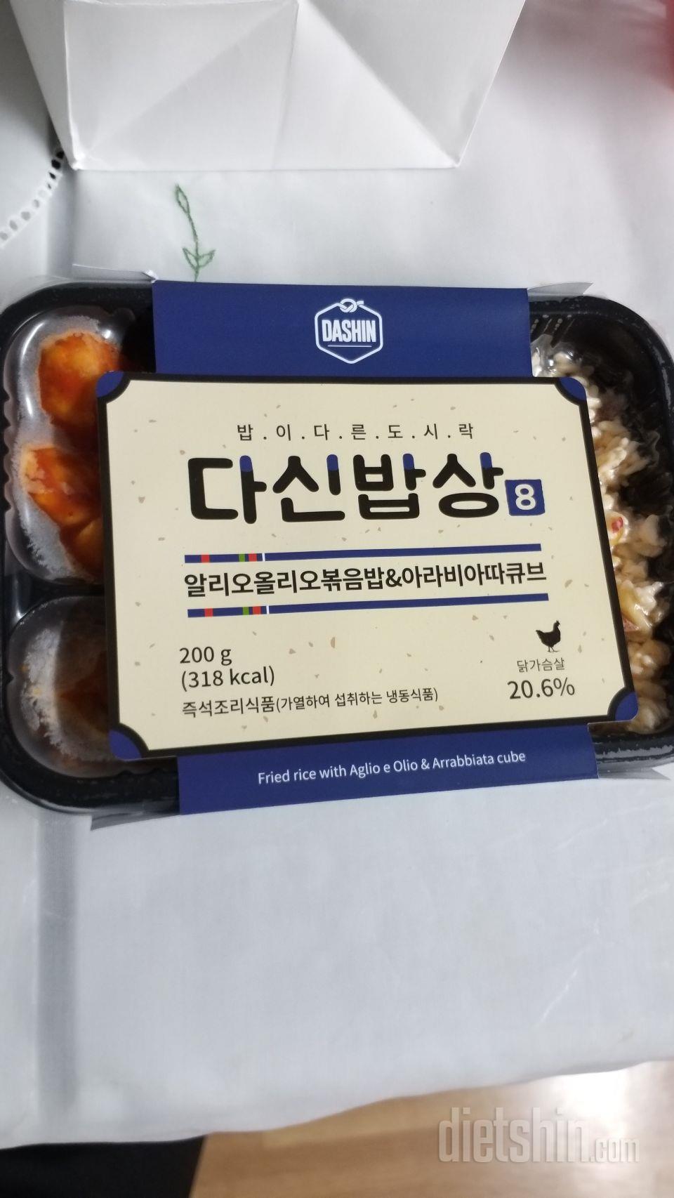 이번이 두번째 주문인데 너무 만족합니