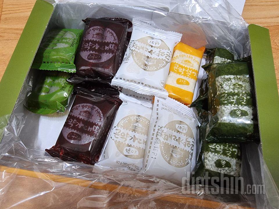 고민하다가 구매해봤는데, 정말 든든하