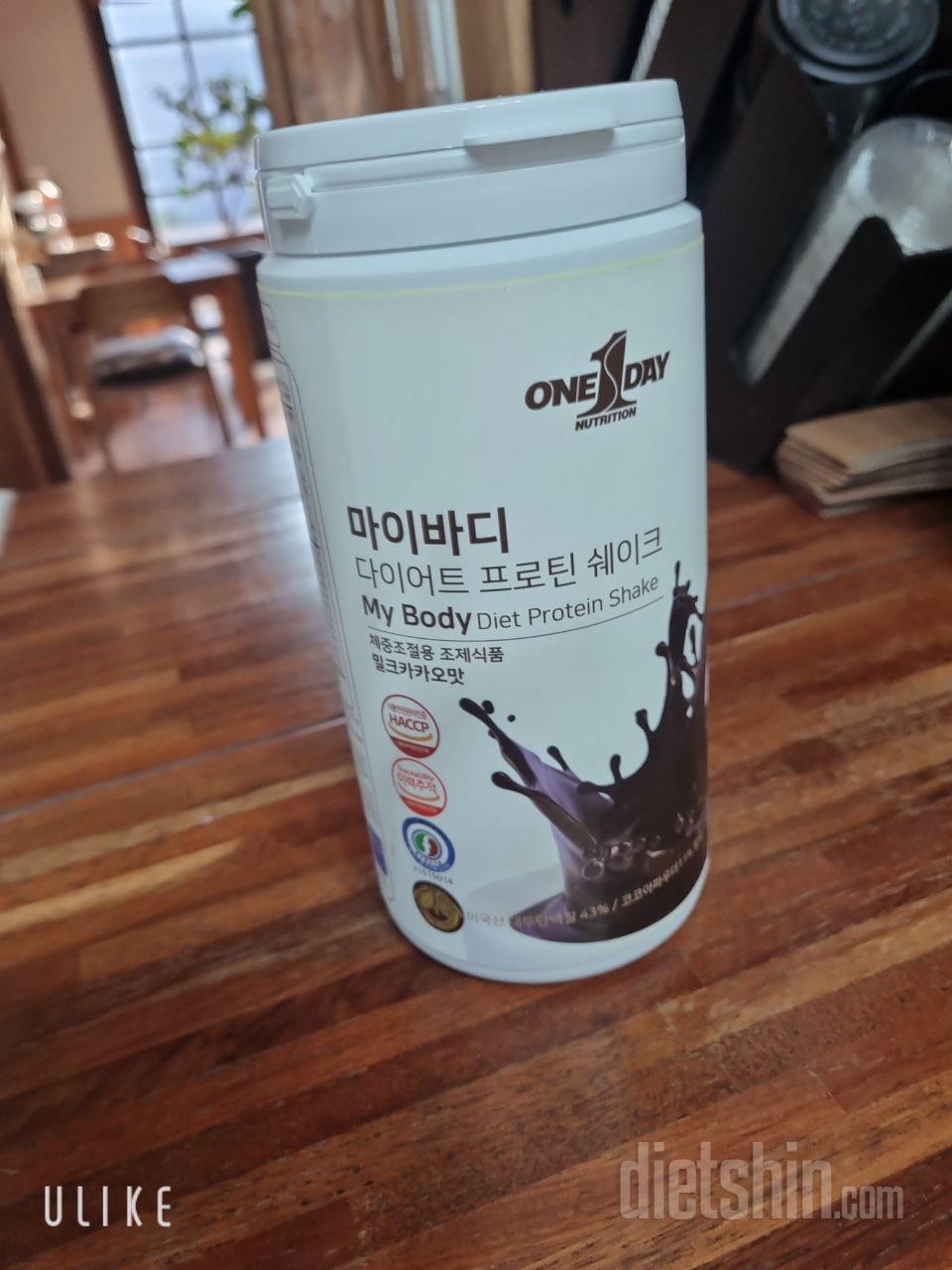 맛있어요 ㅎㅎ 코코아맛에 초코맛 비스