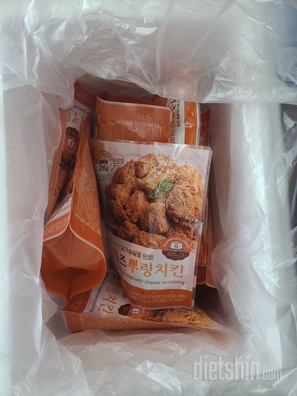 잘  먹을께요.배송  감사합니다.^^