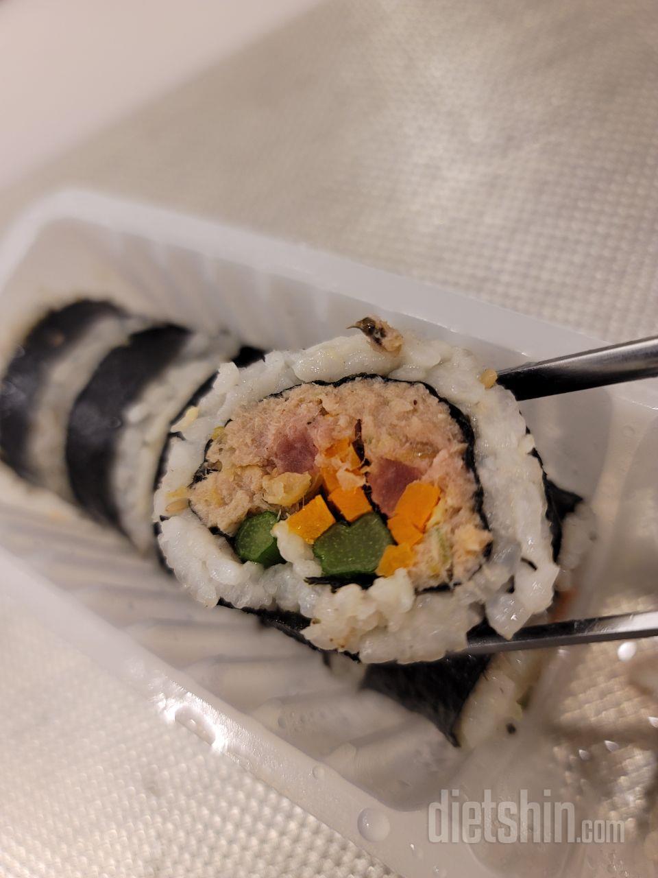 와 이거 진짜 맛있어요!! 정말 30