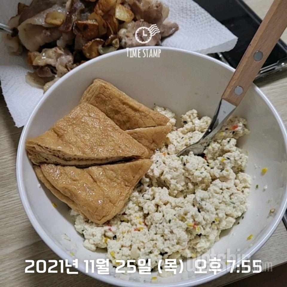 11.25.자수빙쓰식단