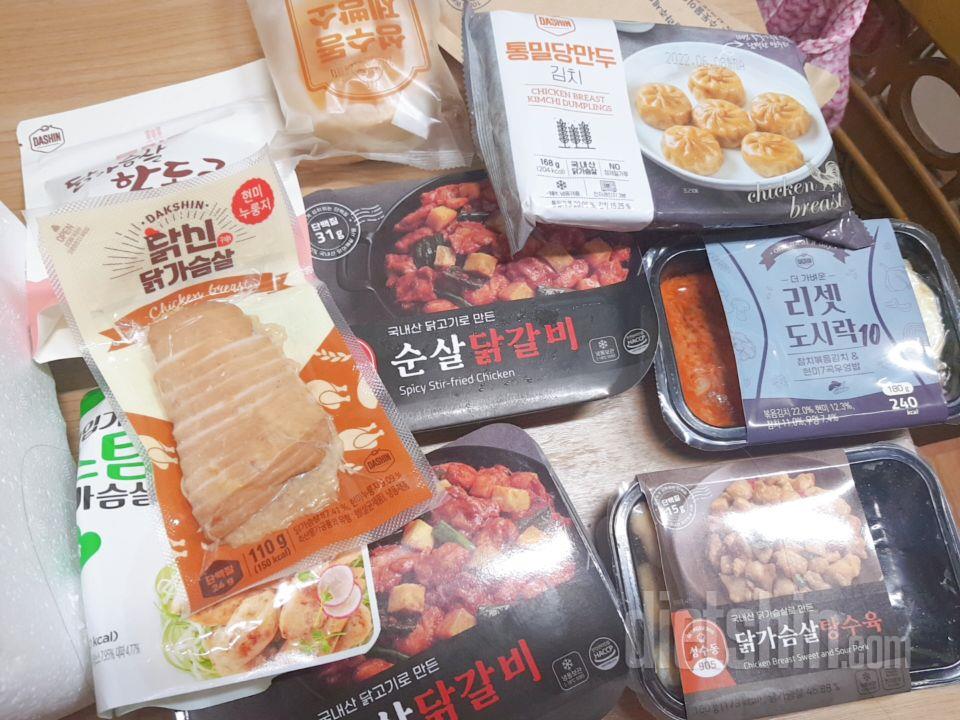 항상 맛있게 먹어요!!! 진짜 쫀디기