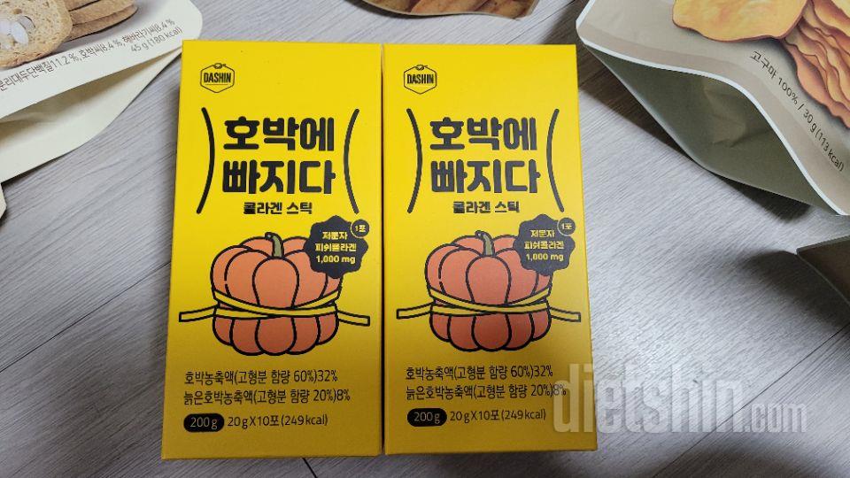 배송은 늦었지만 깔끔하게와서 좋고요