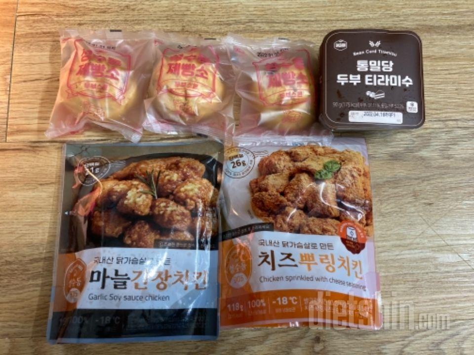 양은 만족스럽지 않지만 맛은 있네요.