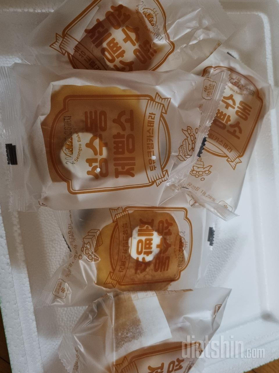 배송온 날 하나 바로 먹어봤는데 진짜