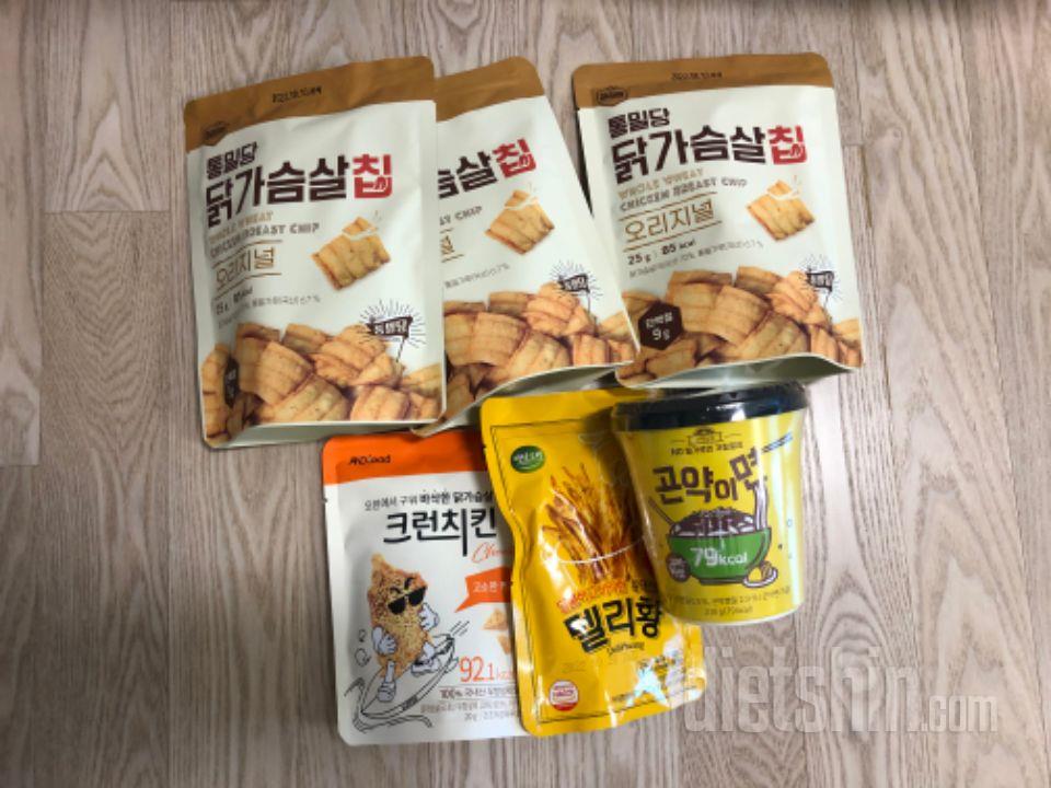 예전에 먹고 맛있어서 재주문이요~