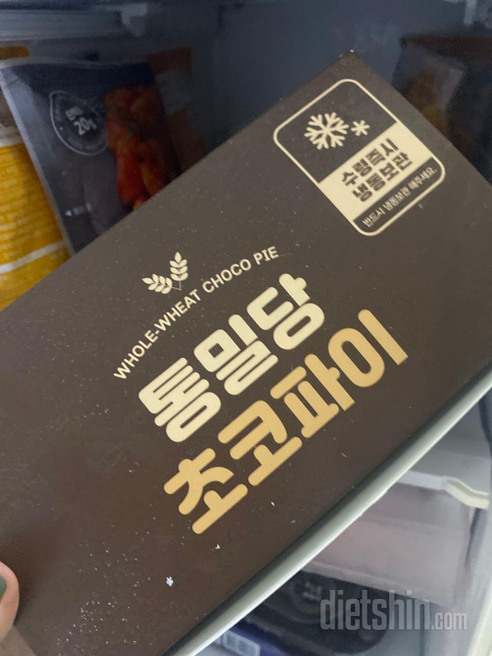 ㅎ̌̈ㅎ̌̈ 100원에 구매한게 넘