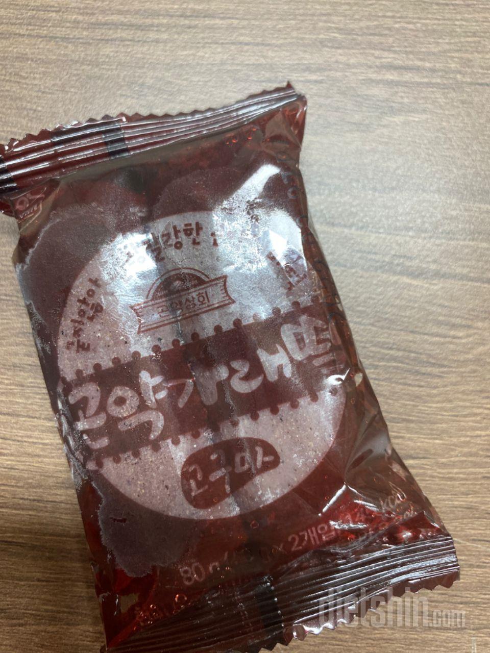 진짜 너무 맛있어요ㅜㅜㅜㅠ떡 좋아하는