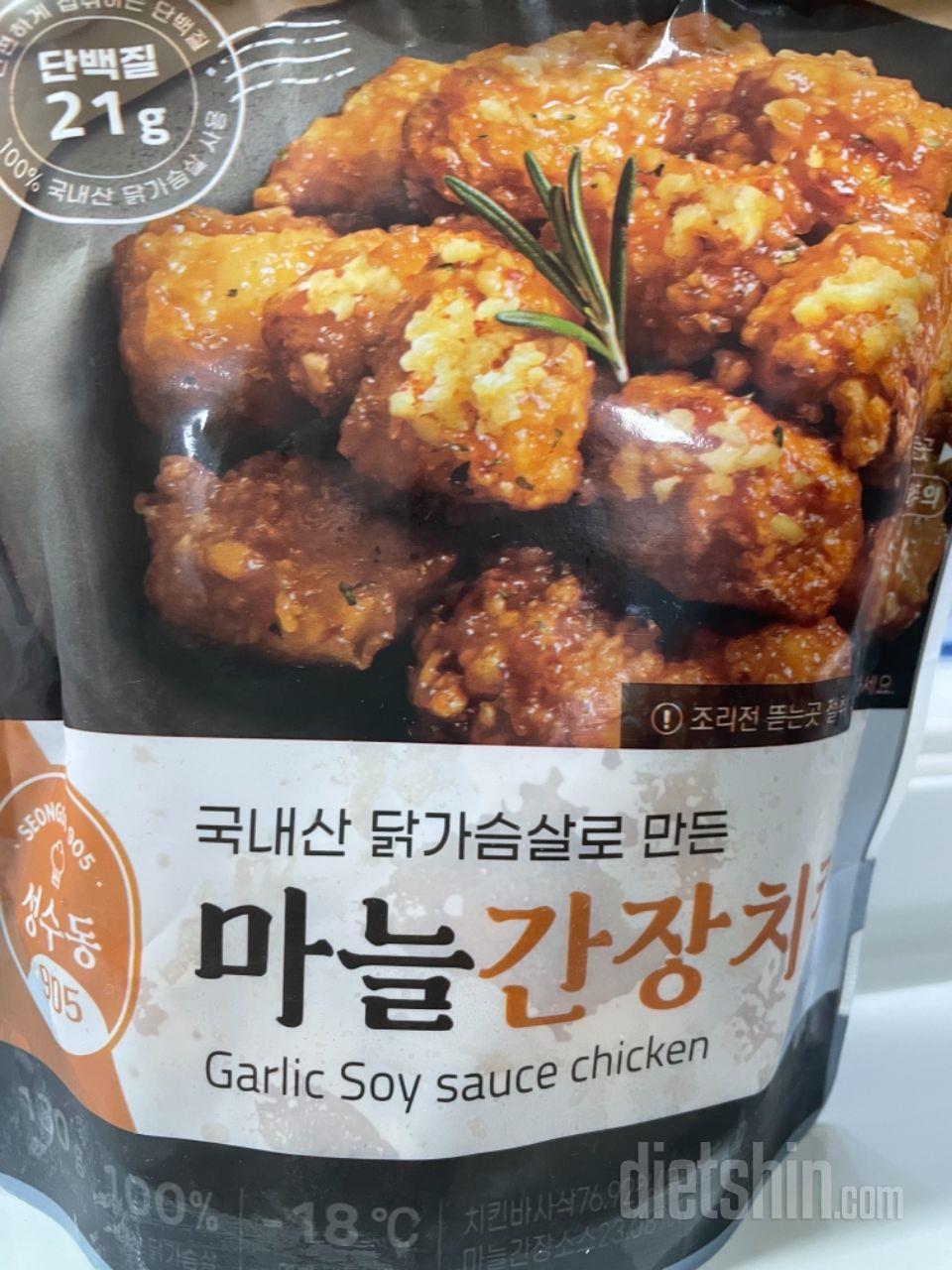 양이 좀 아쉽지만 맛있어요