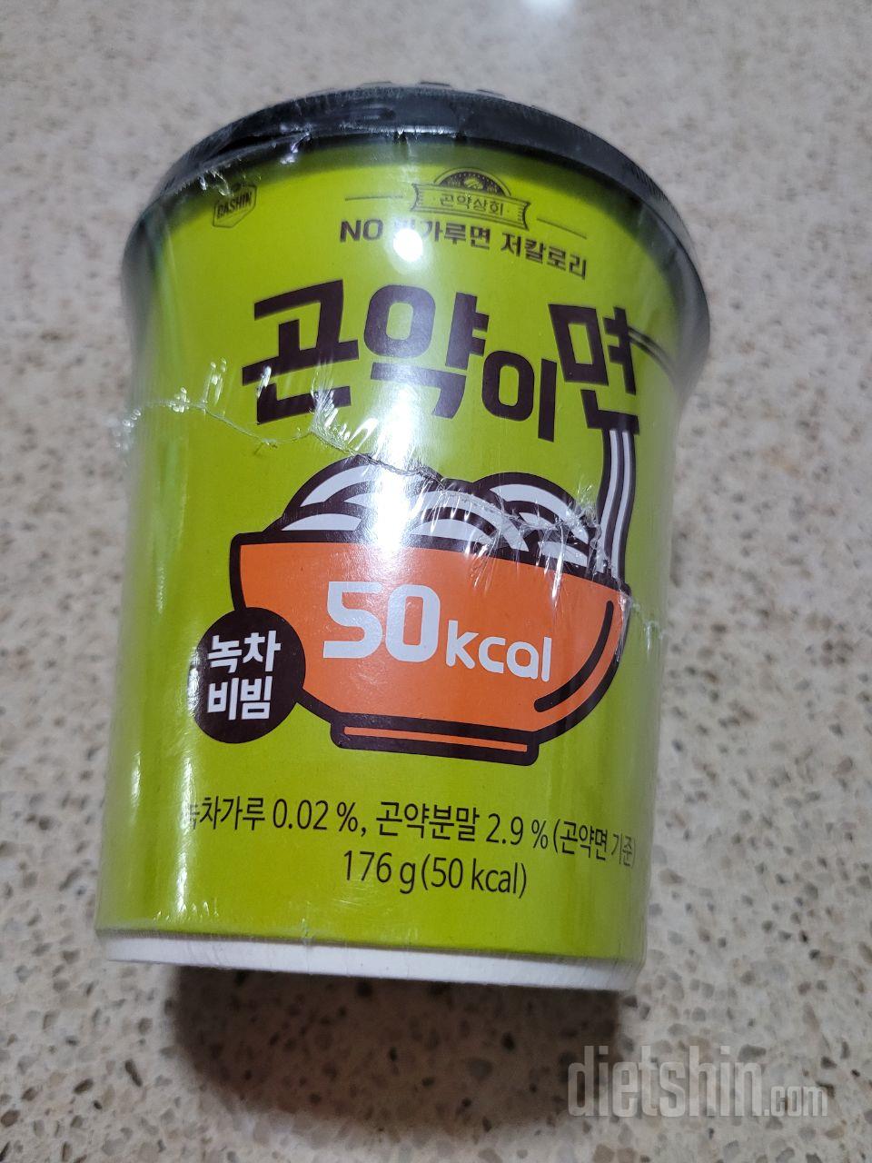 랜덤이지만 기대가 컷었는데 안 먹어