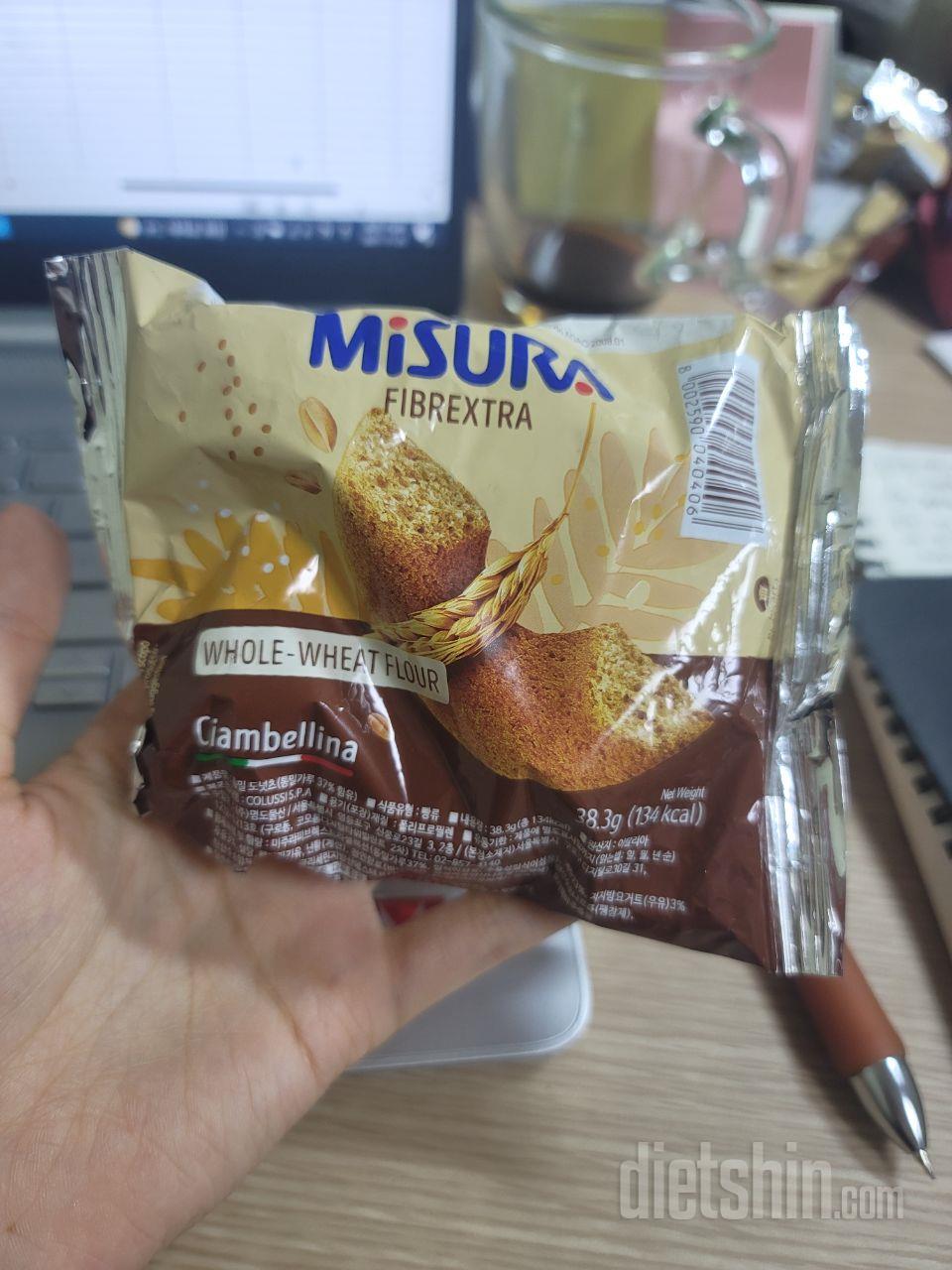 항상 챙겨먹는거에요 너무 맛있네요