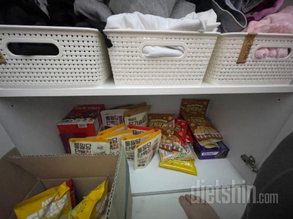 간식창고가 가득차서 뿌듯해요 고소하니
