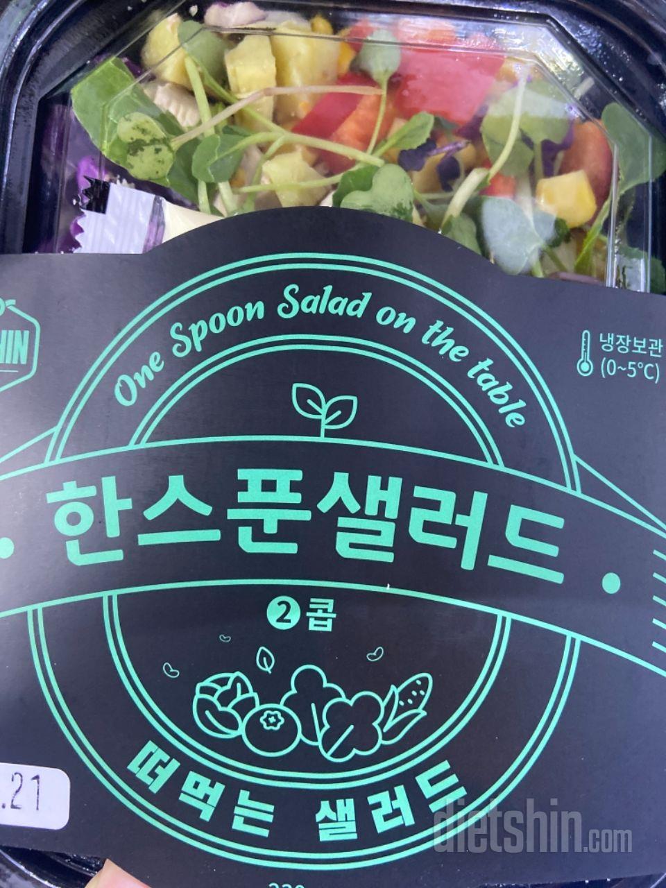 좋아요 ~ 또 시킬께요^^