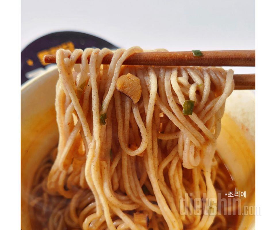 맛은 괜찮은데 렌지 4분돌리니 국물이