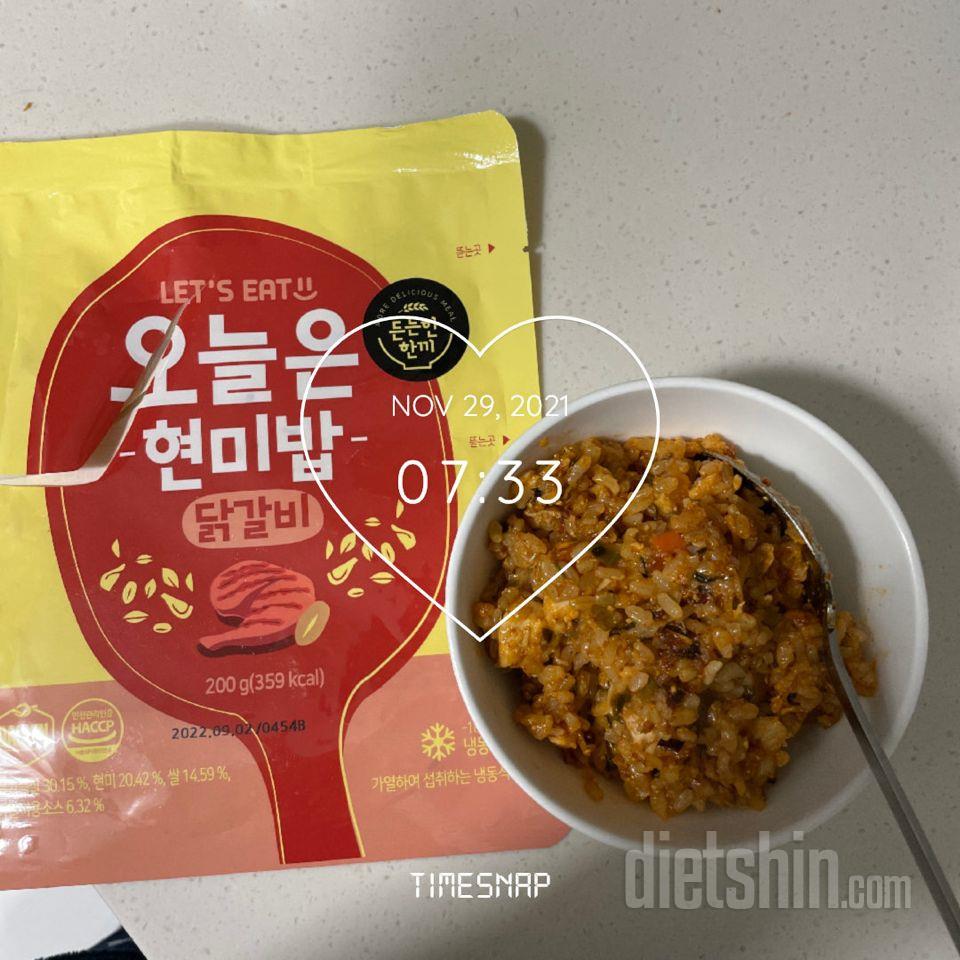 우둔살이랑 닭갈비 둘다 맛있어요.
너